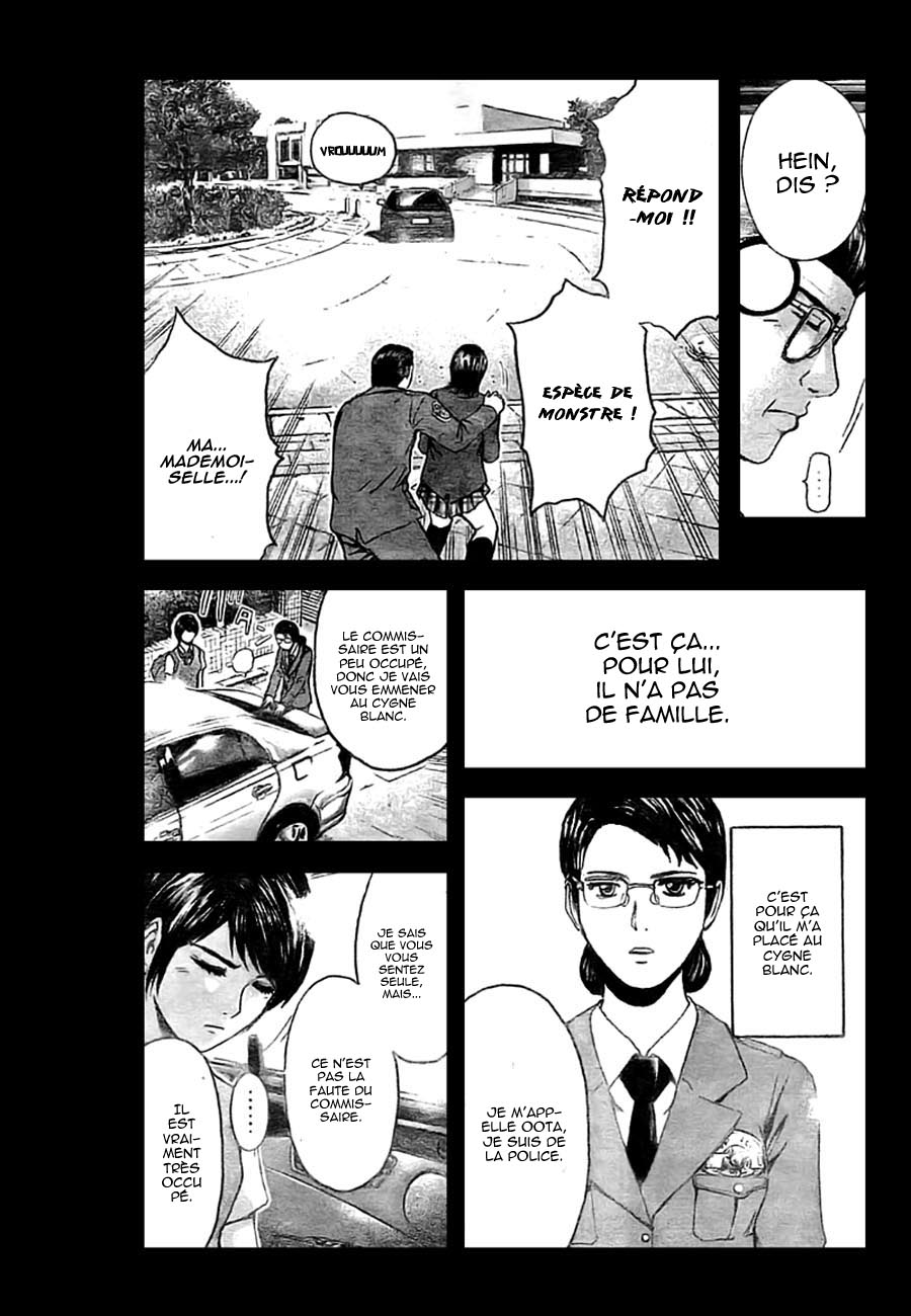 img GTO - Shonan 14 9